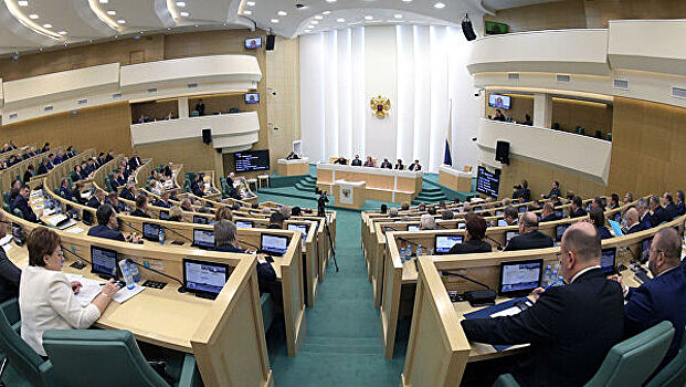 В Совфеде оценили заявление Трампа о российско-украинских отношениях