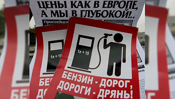 В Адлере задержали облившего себя бензином мужчину