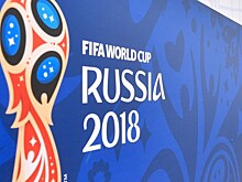 В Краснодаре заработал колл-центр для горожан и туристов в преддверии ЧМ-2018