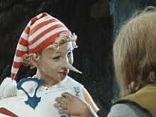 Буратино – это андроид. На Урале ученые изучили самую популярную сказку