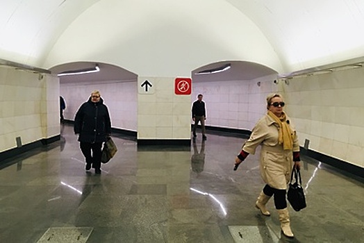 Интеллектуальную противопожарную систему закупят для станций московского метро