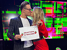 Экс-участники "Дома-2" Донцова и Купин выиграли трехкомнатную квартиру