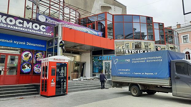 Радаев обеспокоен размещением магазина в «Пионере» и грузовиками на проспекте