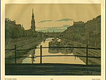 В Музее изобразительных искусств покажут работы Анны Остроумовой-Лебедевой из коллекции Русского музея