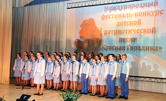 Конкурс «Красная Гвоздика. Дети» состоялся в Хорошевском