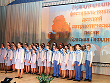 Конкурс «Красная Гвоздика. Дети» состоялся в Хорошевском
