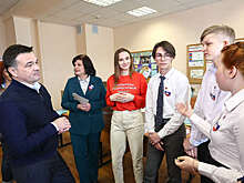 Губернатор МО Воробьев принял участие в акции "Доброе дело"