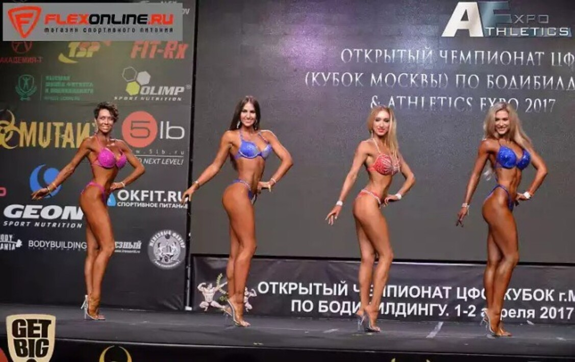 Фитнес бикини москва