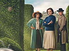 Опубликовано расписание выхода сериала «Тайна семи циферблатов»