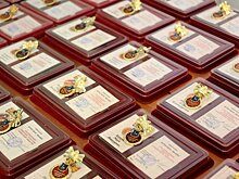 Дмитрий Азаров вручил государственные награды жителям Самарской области