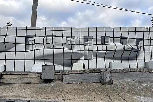 100-метровую стену близ Курского вокзала занял проект «Городская ось»