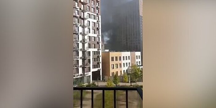 На стройке ЖК на Красноказарменной улице Москвы начался пожар