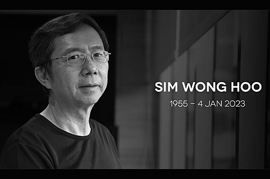 Основатель сингапурской технокомпании Creative Technology Сим Вон Ху умер в возрасте 67 лет