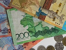 Возвращенными в Казахстан активами будет управлять специальный фонд