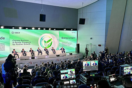 Сбер оценил объем новых китайских инвестпроектов в России в 2 трлн рублей