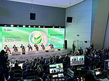 Сбер оценил объем новых китайских инвестпроектов в России в 2 трлн рублей