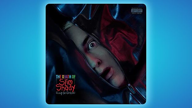 Похороны с плевком на могилу: каким получился альбом Эминема The Death of Slim Shady (Coup De Grâce)