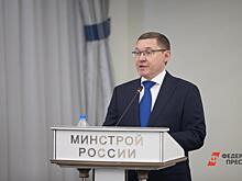 Глава Минстроя наградил лучших работников отрасли