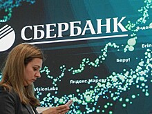 Сбербанк в тестовом режиме запустил краудлендинговую платформу