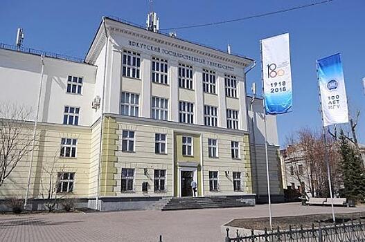 «Конец эпохи врио». Профессор ИГУ о том, как вуз выбирал себе ректора