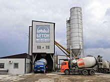 На челнинском бетонном заводе "Мегаполис" сменился директор