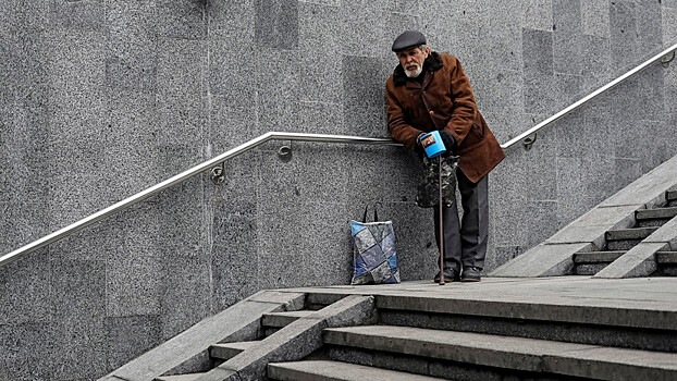 Почему украинцы не могут обеспечить пенсионеров