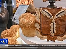 На китайском телевидении показали саратовский калач