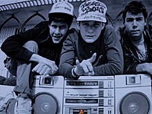 Beastie Boys. Культурный феномен прошлого и настоящего