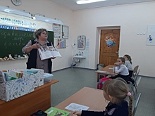 "Родину" читают школьники и педагоги Совгаванского района Хабаровского края