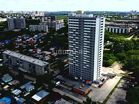 Сдан долгострой в Кировском районе Новосибирска: более 350 дольщиков получат квартиры