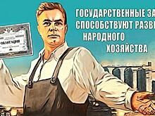 Главным экспортерам придется избавиться от "лишней" валюты