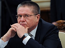 Улюкаев назвал возможной приватизацию 18,9% акций "Алросы"