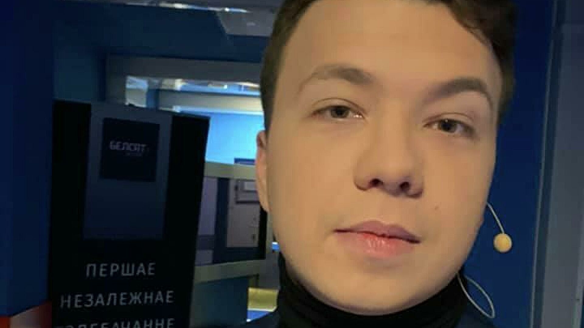 Основатель Telegram-канала Nexta задержан в аэропорту Минска