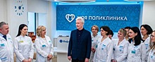 В Москве завершилась реконструкция 75 поликлиник, работы по реконструкции запланированы еще в 125