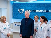 В Москве завершилась реконструкция 75 поликлиник, работы по реконструкции запланированы еще в 125