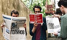 7 книг о современной России