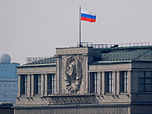 Принят повышающий прозрачность бюджета закон
