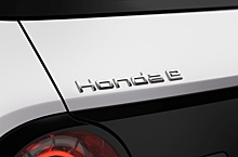 Honda раскрыла имя своего первого электрокара