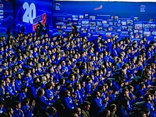 МГЕР и Миннауки и высшего образования подписали соглашение о сотрудничестве