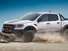 Ford Ranger Raptor X: новая спортивная версия радикального пикапа