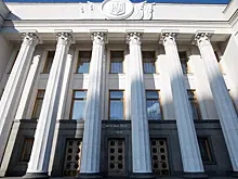 В Раде рассказали популярный в народе миф о вступлении в Евросоюз