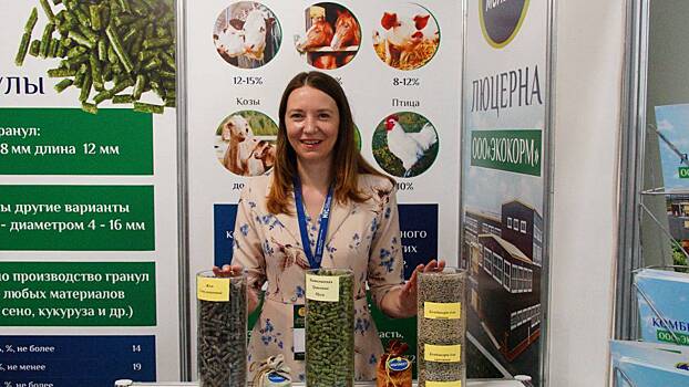 Новации и тренды: в Москве открылась международная выставка агропрома