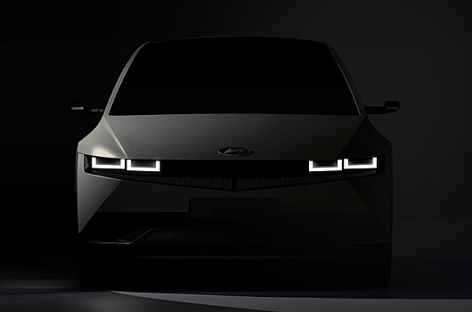Hyundai опубликовал первые фотографии нового электромобиля