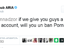 PornHub, шутки и аниме: за что можно любить SMM Роскомнадзора?
