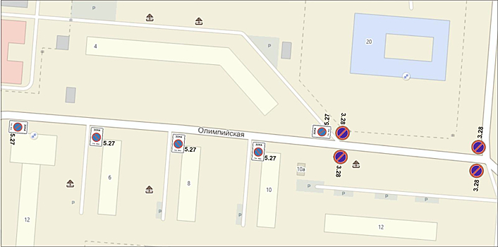 Новые запрещающие знаки появятся на нескольких улицах Новокузнецка