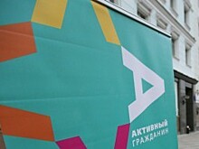 Жители района Бирюлево Западное проголосуют за частоту проведения «Семейных стартов»