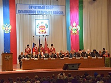 Бурлачко принял участие в отчетном сборе Кубанского казачьего войска