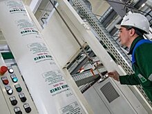 Удерживая позиции: с какими итогами КОС завершил 2020 год