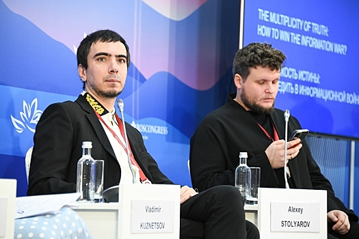 Вован и Лексус раскрыли, как добрались до премьера Италии