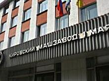 РЖД сформируют пакет заказов для машзавода в Кировской области